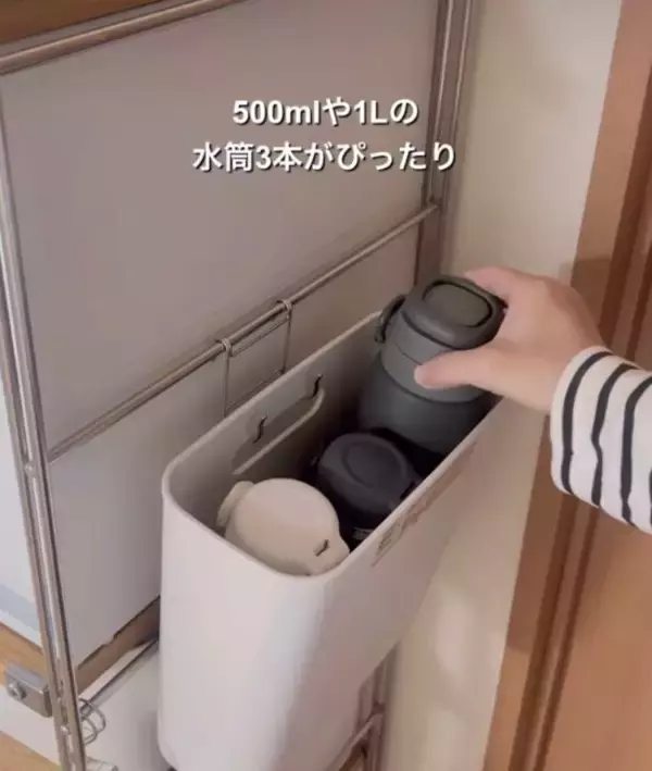 「吊るす収納ってこんなに便利！　『無印良品』の収納ケースに「何個も買いたい」」の画像