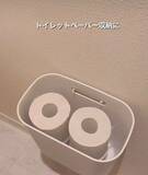 「吊るす収納ってこんなに便利！　『無印良品』の収納ケースに「何個も買いたい」」の画像6