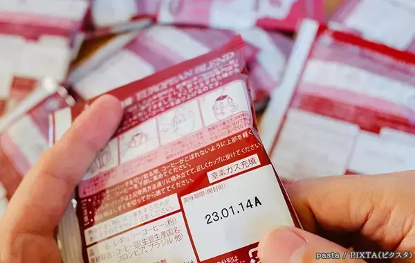 「開封後も賞味期限まで大丈夫？　捨てる前に確認したい食品表示の見方」の画像