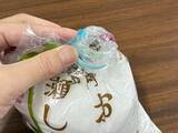 「ペットボトルを『3cm』切るだけ！　調味料保存に便利な再利用法が「簡単」」の画像5