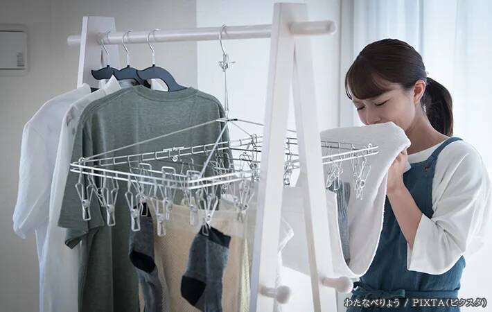洗濯物、生乾きのニオイはなぜ起きる？　服のプロに聞いた『正しい対策』