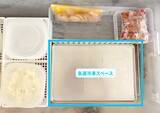「冷凍食品と保冷剤でパンパンな冷凍庫　整理のプロが収納すると【アイディア7選】」の画像6