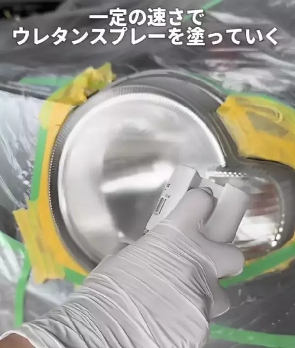 「「衝撃！」「気持ちいい」　車のヘッドライトの黄ばみをスッキリ落とす方法」の画像