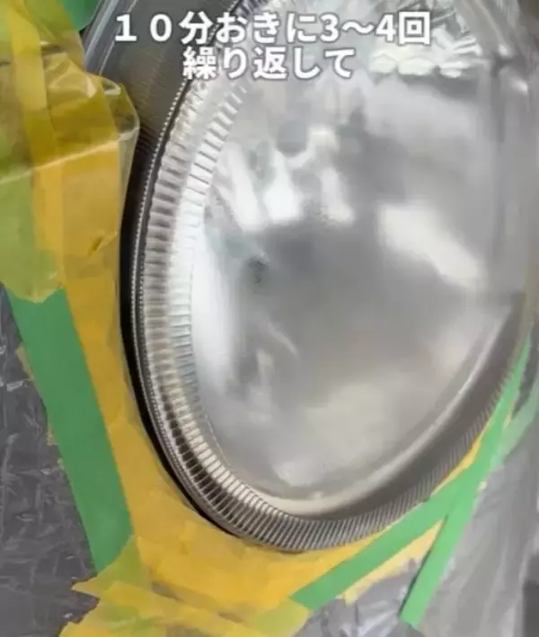 「「衝撃！」「気持ちいい」　車のヘッドライトの黄ばみをスッキリ落とす方法」の画像