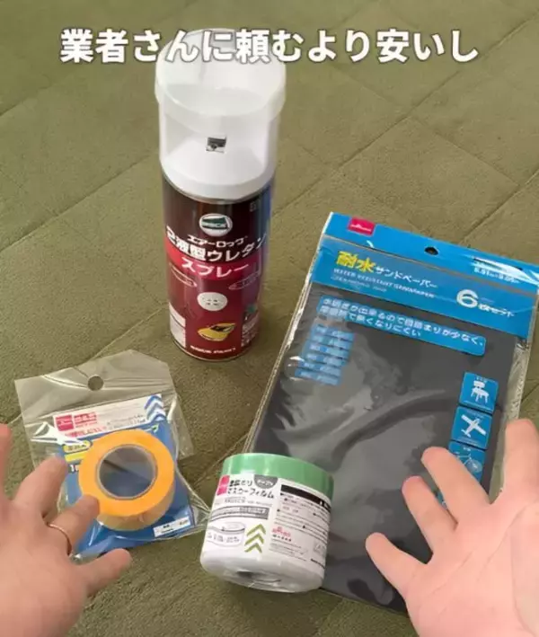 「「衝撃！」「気持ちいい」　車のヘッドライトの黄ばみをスッキリ落とす方法」の画像