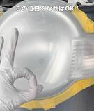 「「衝撃！」「気持ちいい」　車のヘッドライトの黄ばみをスッキリ落とす方法」の画像7