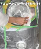 「「衝撃！」「気持ちいい」　車のヘッドライトの黄ばみをスッキリ落とす方法」の画像9