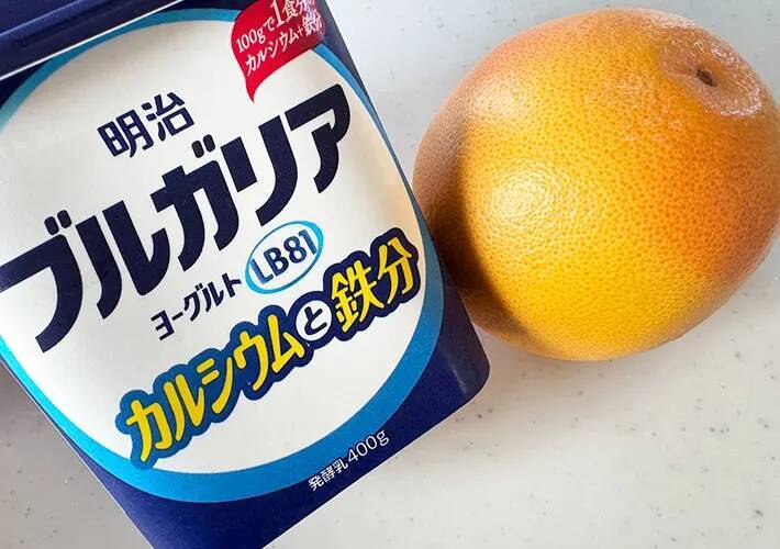 SNSで話題の『バレリーナの夜食』　冷蔵庫に寝かしておくだけで？「簡単なのにおいしい」「罪悪感ない」