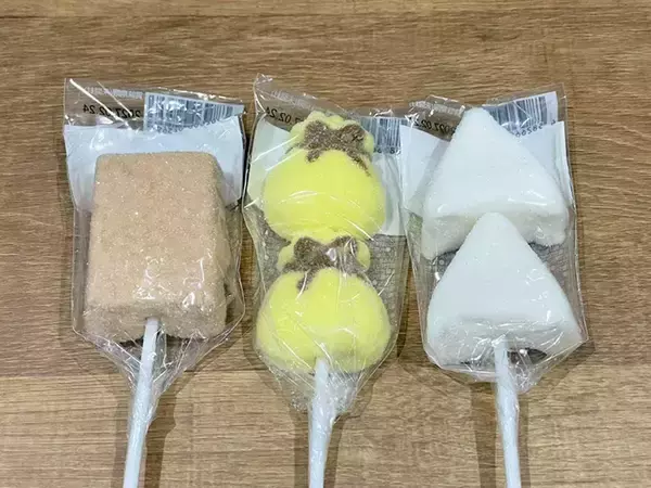 「これはズルい！　ダイソーで思わず買ってしまった『お菓子』の正体が…？「かわいすぎる」」の画像