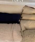 「ニットを縦半分に折って？　意外な『かけ方』に「目からウロコ」「絶対やる」」の画像3