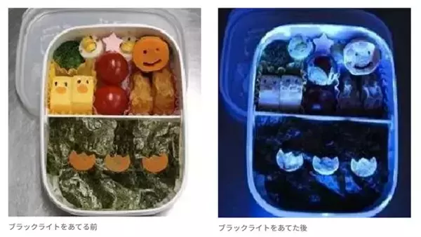 「『ゆでる、蒸す、煮る』ではなく…　弁当の食中毒を防ぐおかずの作り方とは」の画像