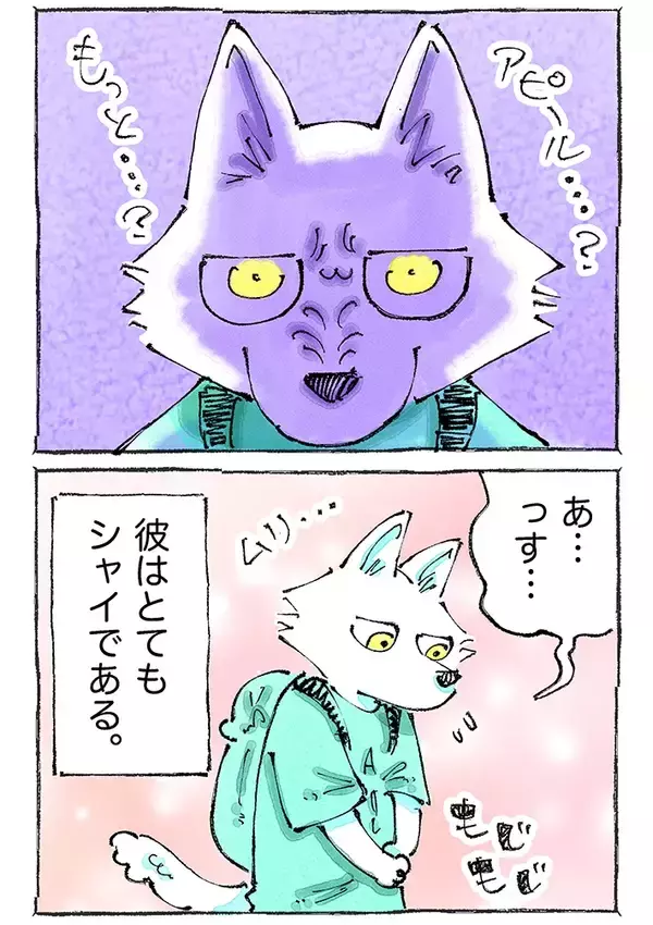 「バス停の前で待っていたのに…　日本とのギャップに苦しむ旅人の心情に共感【あるある】」の画像