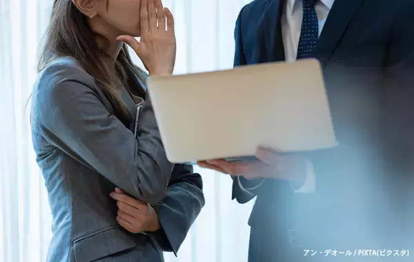 「読めたら周囲に自慢していい…　漢字クイズに「これは読めない…」「こんな漢字があったのか」」の画像