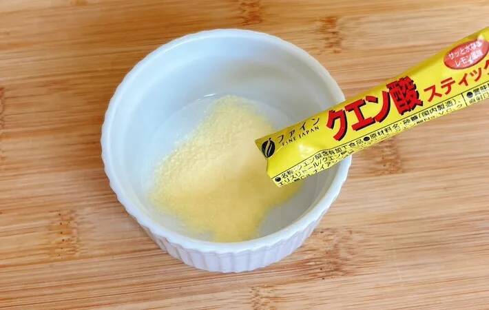 SNSで話題の『黄色い粉』で2種類のゼリーを作ったら？　「子供たちにも好評だった！」