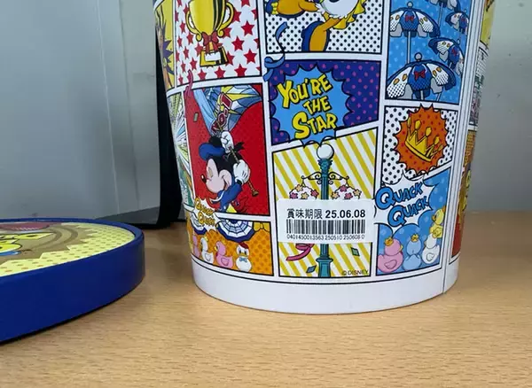 「「さすがディズニー」「すごい助かる」　お土産の値段シール、実は…？」の画像