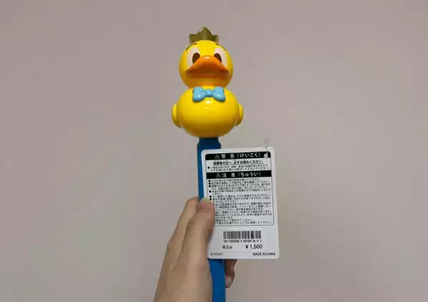 「「さすがディズニー」「すごい助かる」　お土産の値段シール、実は…？」の画像