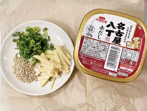 「織田信長も食べた？　戦国時代の味噌レシピに挑戦した結果…」の画像