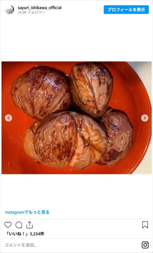 石川さゆり、渡辺美奈代、井上咲楽…　旬の栗、おいしい食べ方を紹介した芸能人3選