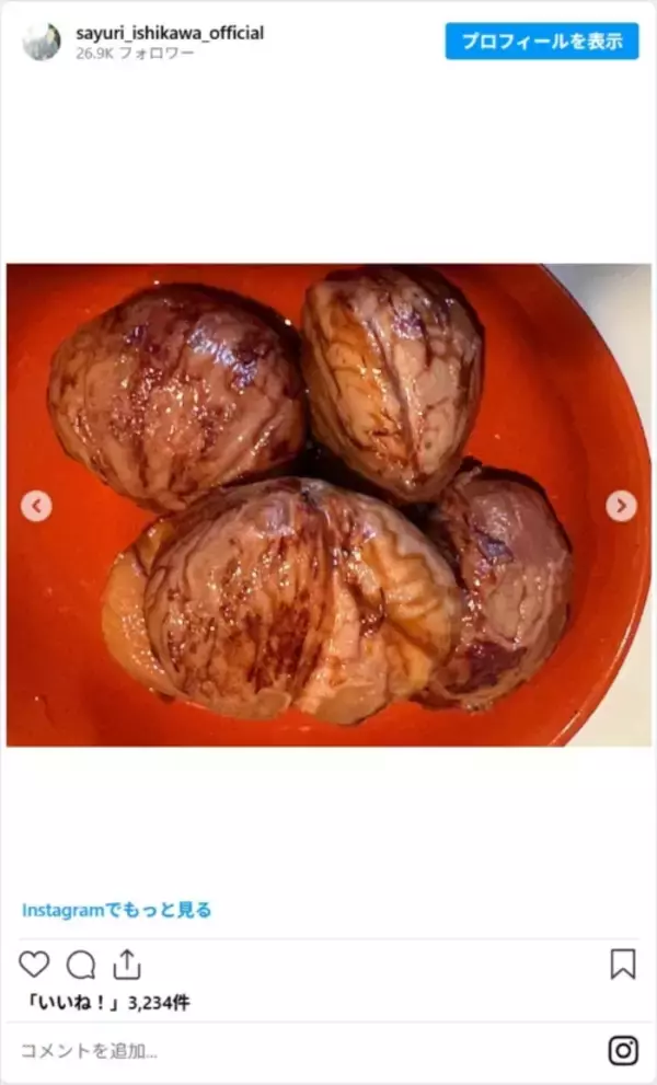 「石川さゆり、渡辺美奈代、井上咲楽…　旬の栗、おいしい食べ方を紹介した芸能人3選」の画像