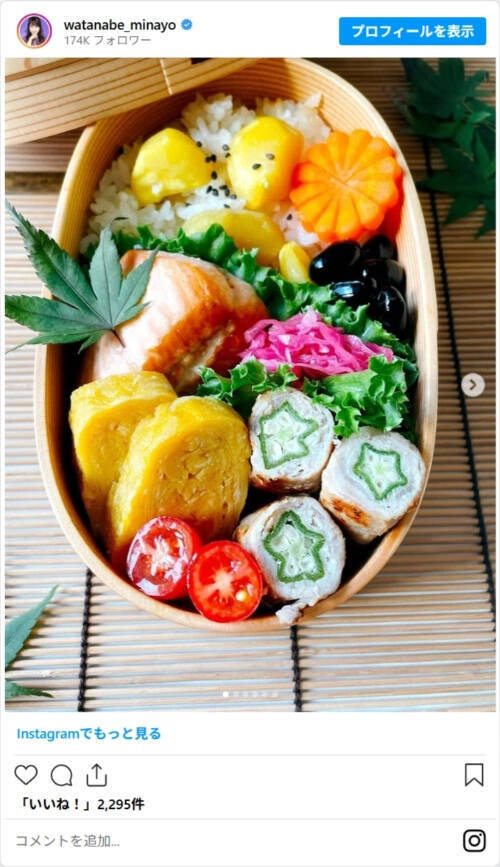 石川さゆり、渡辺美奈代、井上咲楽…　旬の栗、おいしい食べ方を紹介した芸能人3選