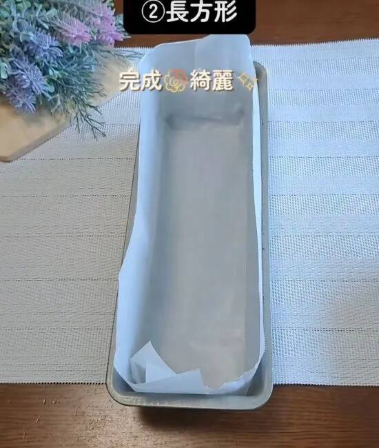 クッキングシートを四つ折りにしてから…　敷き方に「今後はコレ」「頭いい」