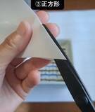 「クッキングシートを四つ折りにしてから…　敷き方に「今後はコレ」「頭いい」」の画像13