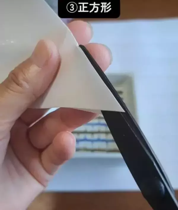 「クッキングシートを四つ折りにしてから…　敷き方に「今後はコレ」「頭いい」」の画像