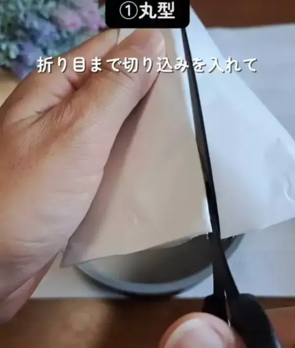 「クッキングシートを四つ折りにしてから…　敷き方に「今後はコレ」「頭いい」」の画像