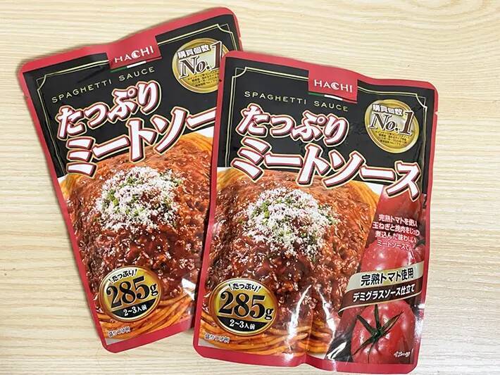 市販のパスタソース、そのままかけるの待った！　味が劇的に変わる『ちょい足し』アイディア3選