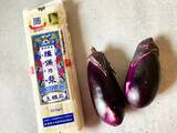 「茹でたそうめんにのせたのは…　「とろとろ」「麺によく絡む」【簡単アレンジ】」の画像1