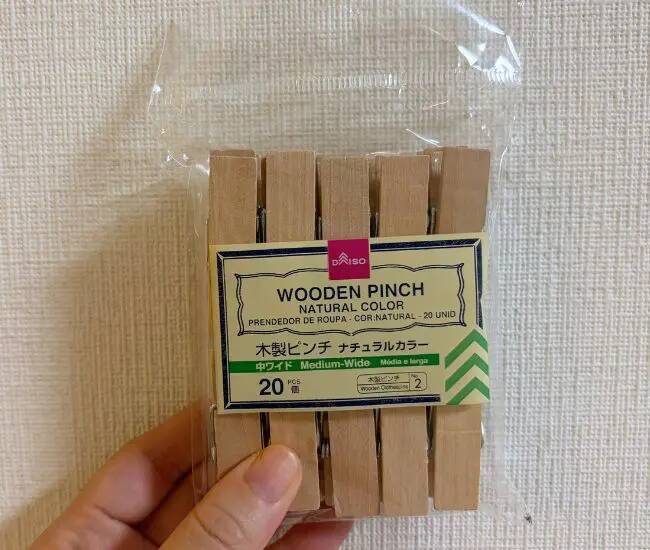 ハッカ油は『クリップ』と組み合わせ！　市販グッズを買わずにできる虫除け対策