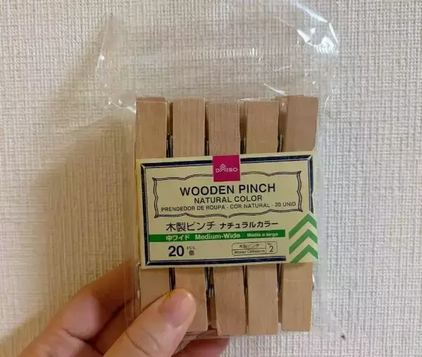 「ハッカ油は『クリップ』と組み合わせ！　市販グッズを買わずにできる虫除け対策」の画像