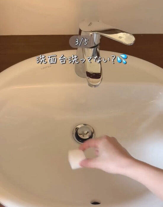 排水管が詰まる意外な原因とは　トイレ掃除の落とし穴に「気を付けます」「注意する」