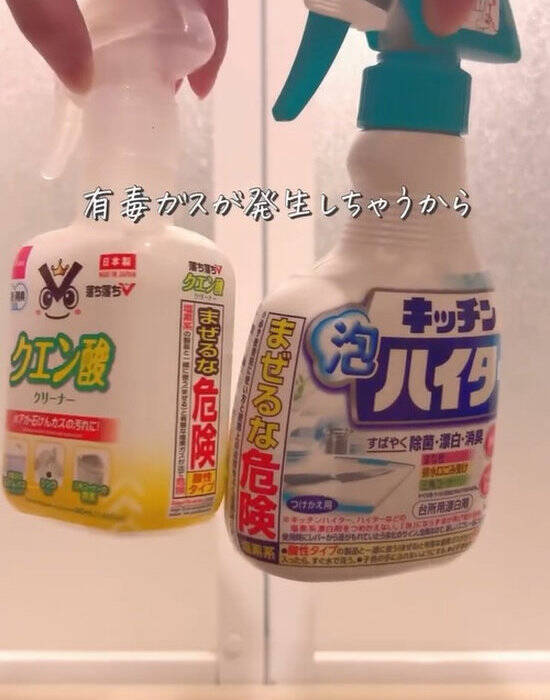 排水管が詰まる意外な原因とは　トイレ掃除の落とし穴に「気を付けます」「注意する」