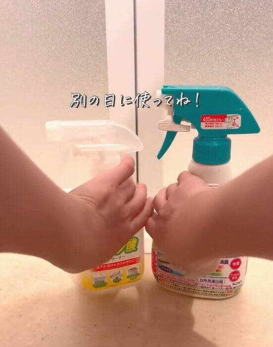 排水管が詰まる意外な原因とは　トイレ掃除の落とし穴に「気を付けます」「注意する」