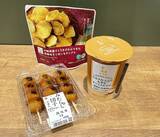 「みたらし団子を入れたのは…　新感覚の秋アレンジに「甘じょっぱさがたまらない！」」の画像2