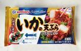 「脱マンネリ！　おにぎりの意外な具材に「ラクすぎ」「高校生息子がドハマり」」の画像2