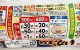 「脱マンネリ！　おにぎりの意外な具材に「ラクすぎ」「高校生息子がドハマり」」の画像3