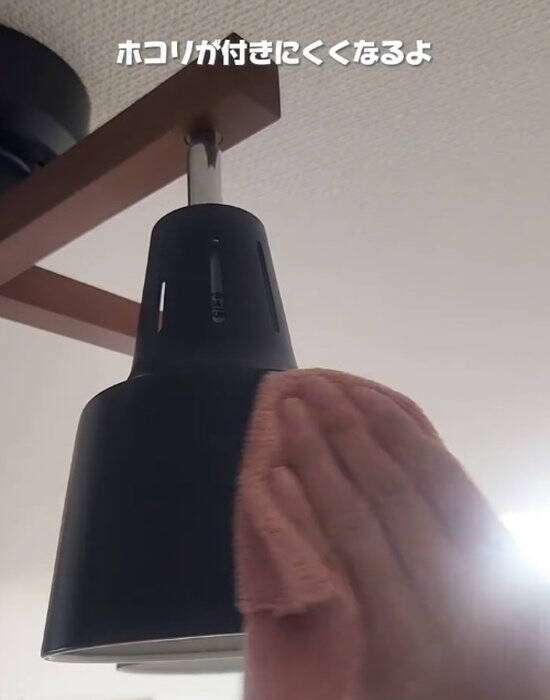 ホコリがすぐ溜まる原因は上にあった？　掃除の落とし穴に「盲点でした」「助かった」