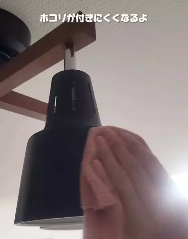 「ホコリがすぐ溜まる原因は上にあった？　掃除の落とし穴に「盲点でした」「助かった」」の画像