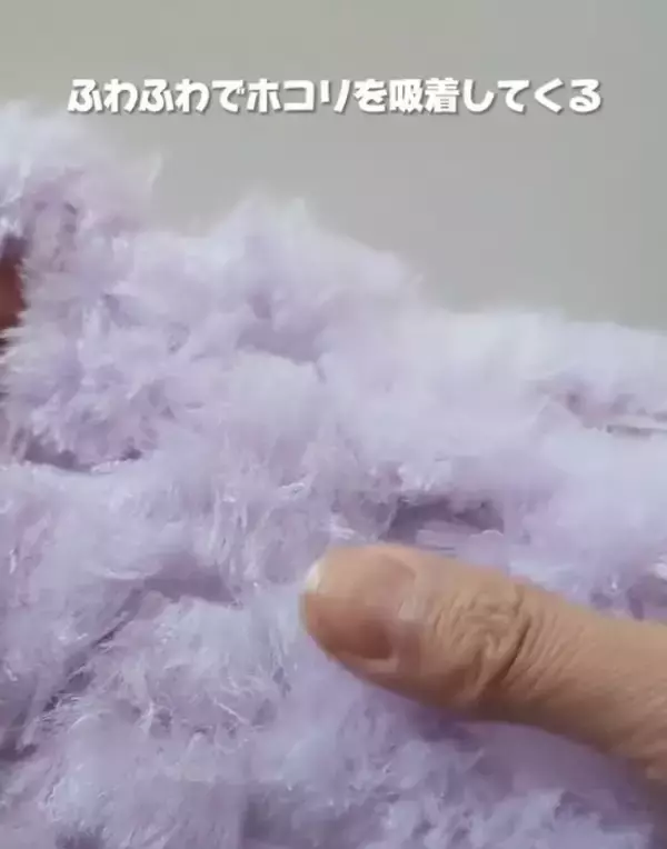 「ホコリがすぐ溜まる原因は上にあった？　掃除の落とし穴に「盲点でした」「助かった」」の画像