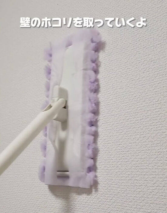 ホコリがすぐ溜まる原因は上にあった？　掃除の落とし穴に「盲点でした」「助かった」