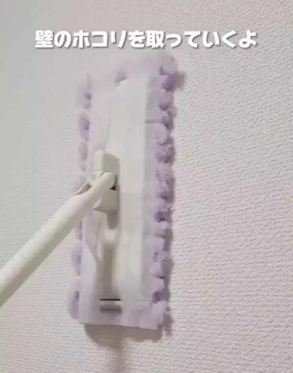 「ホコリがすぐ溜まる原因は上にあった？　掃除の落とし穴に「盲点でした」「助かった」」の画像