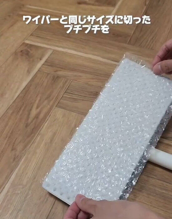 ホコリがすぐ溜まる原因は上にあった？　掃除の落とし穴に「盲点でした」「助かった」