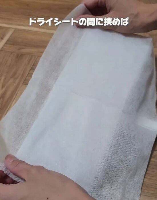 ホコリがすぐ溜まる原因は上にあった？　掃除の落とし穴に「盲点でした」「助かった」