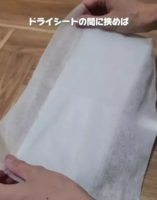 「ホコリがすぐ溜まる原因は上にあった？　掃除の落とし穴に「盲点でした」「助かった」」の画像