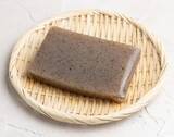 「こんにゃくを串に刺して一晩冷凍したら…　焼き上がったものに「もはや別もの」【アレンジ4選】」の画像2