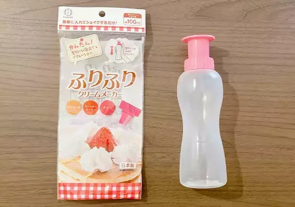 「ペットボトルみたいな容器を振ったら…まさかの結果に！」の画像