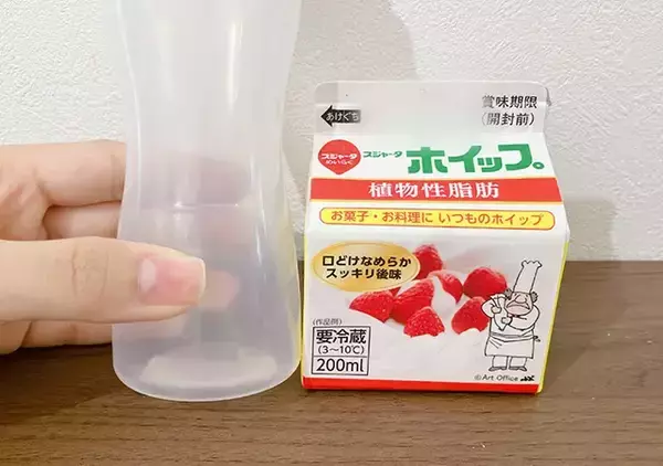 「ペットボトルみたいな容器を振ったら…まさかの結果に！」の画像