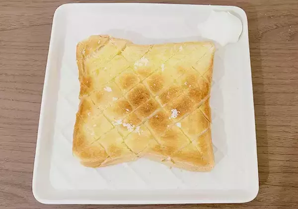 「ペットボトルみたいな容器を振ったら…まさかの結果に！」の画像